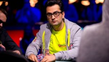 $300.000 Super High Roller Bowl-ის ყველა ადგილი ერთ დღეში გაიყიდა