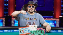WSOP H.O.R.S.E.-ისგამარჯვებული დევიდ ბახი გახდა - მერსიერი და ნეგრანუ მე-5-6 ადგილებზე 