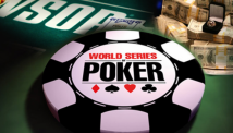 2015 წლის WSOP-ის ყველაზე მნიშვნელოვანი მოვლენები